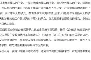 铁子刘海为何还在？未转入刑事处罚阶段，还未达到剪头发那一步